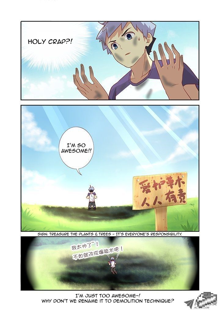 Yaoguai Mingdan Chapter 78 - Page 4