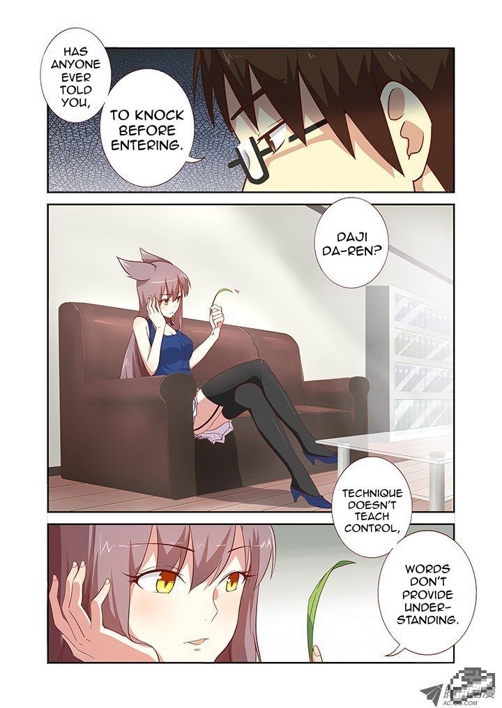 Yaoguai Mingdan Chapter 78 - Page 6