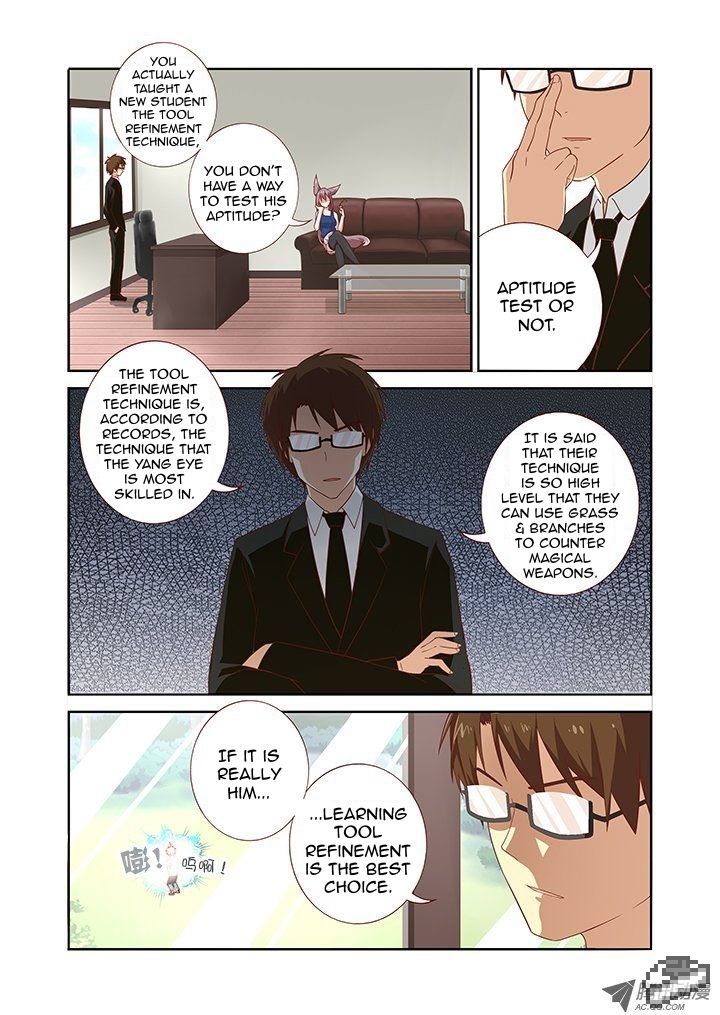 Yaoguai Mingdan Chapter 78 - Page 7