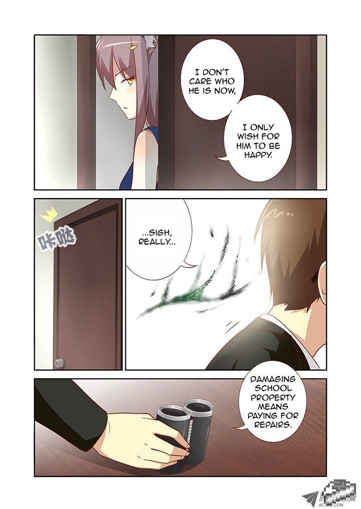 Yaoguai Mingdan Chapter 78 - Page 9
