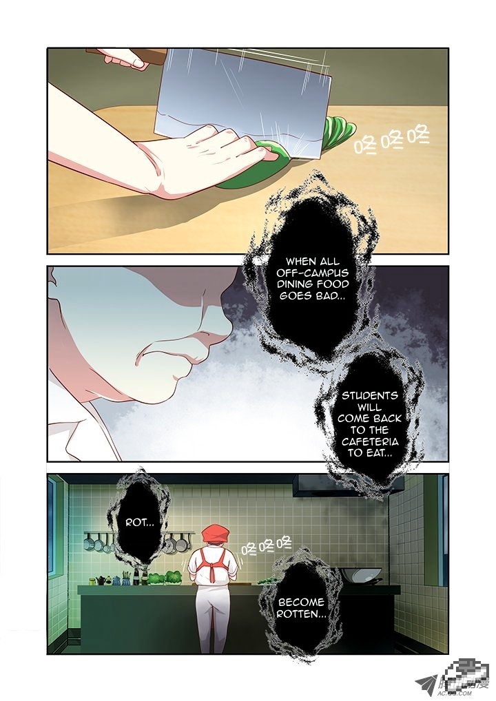 Yaoguai Mingdan Chapter 79 - Page 12
