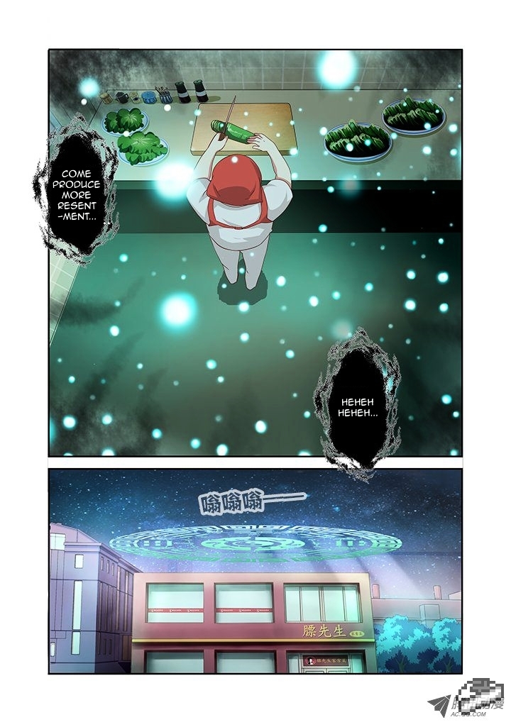 Yaoguai Mingdan Chapter 79 - Page 14