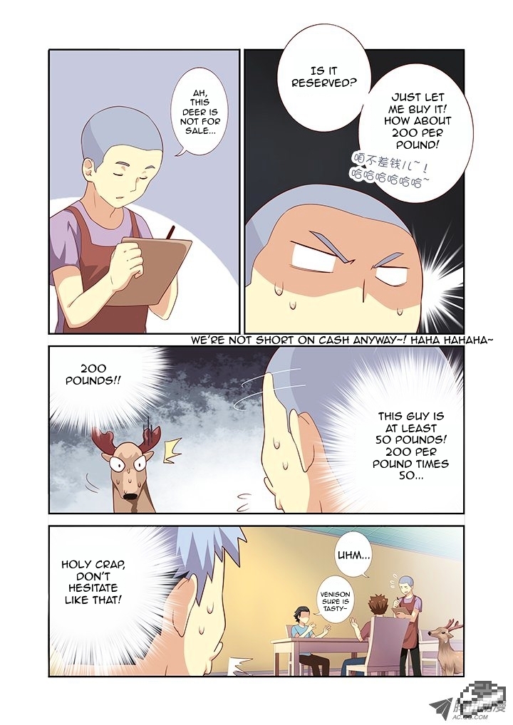Yaoguai Mingdan Chapter 79 - Page 9