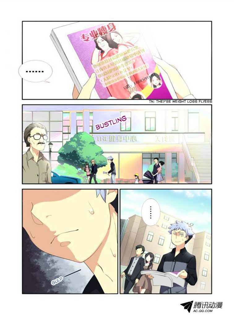 Yaoguai Mingdan Chapter 8 - Page 1