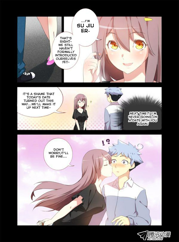 Yaoguai Mingdan Chapter 8 - Page 5
