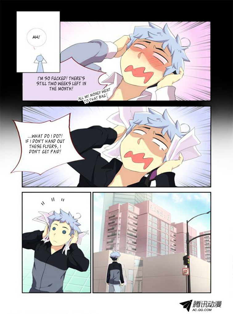 Yaoguai Mingdan Chapter 8 - Page 7
