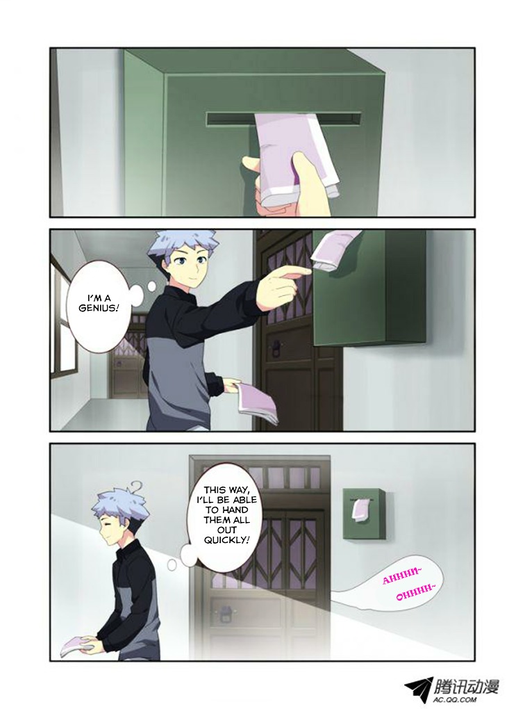 Yaoguai Mingdan Chapter 8 - Page 8