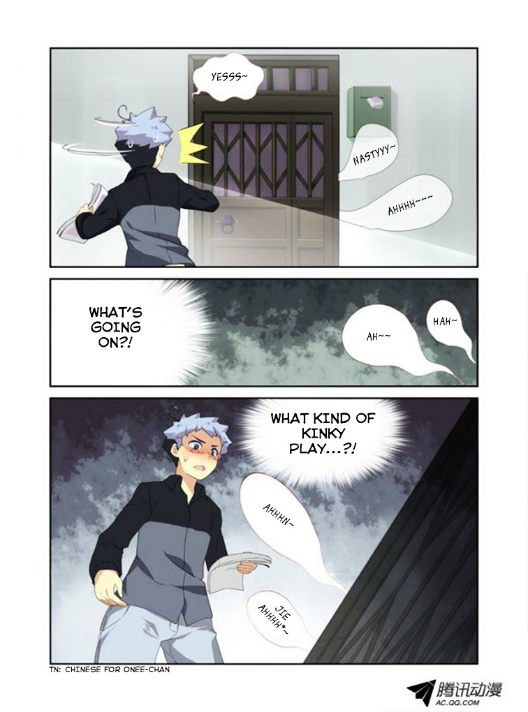 Yaoguai Mingdan Chapter 8 - Page 9