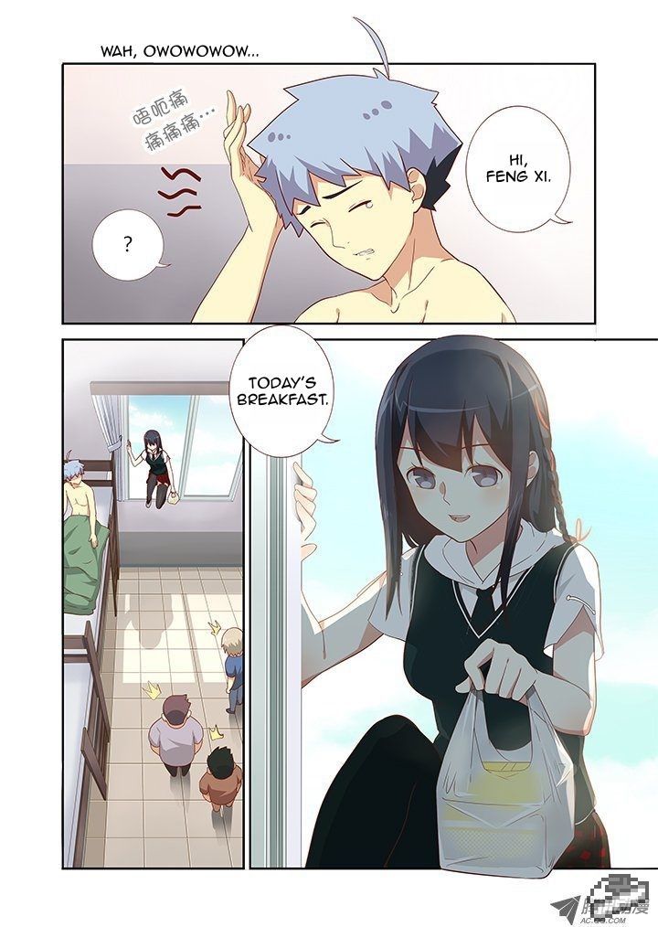 Yaoguai Mingdan Chapter 80 - Page 3