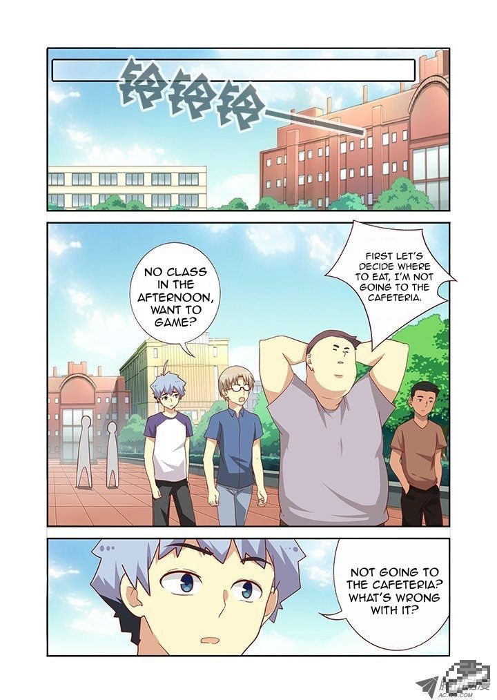 Yaoguai Mingdan Chapter 80 - Page 7