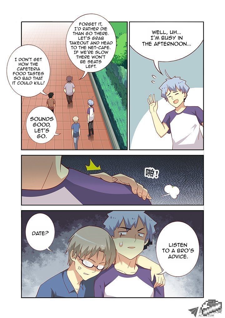 Yaoguai Mingdan Chapter 80 - Page 8