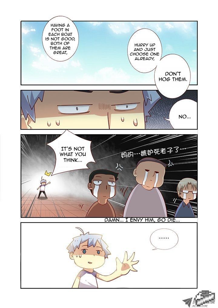 Yaoguai Mingdan Chapter 80 - Page 9