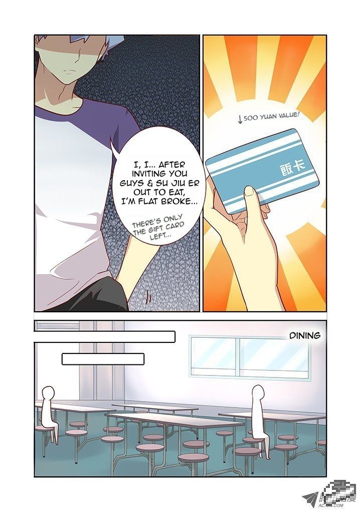 Yaoguai Mingdan Chapter 80 - Page 10