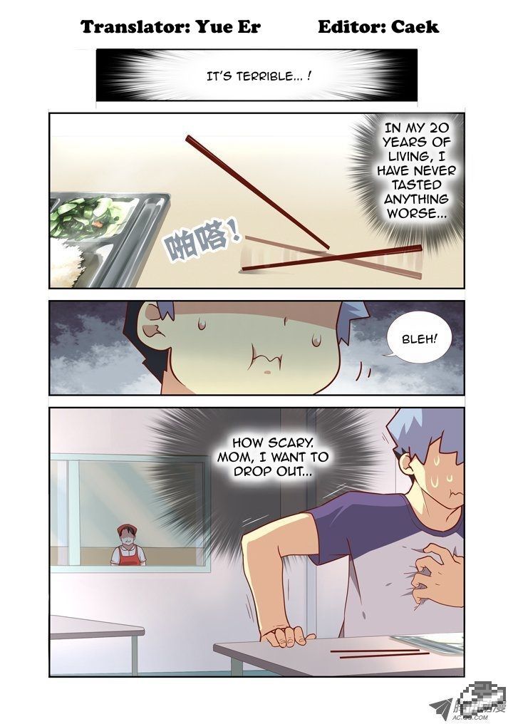 Yaoguai Mingdan Chapter 81 - Page 1