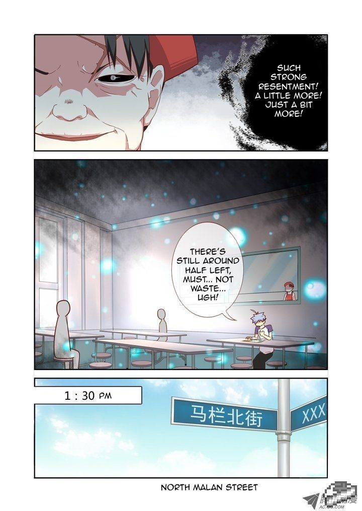 Yaoguai Mingdan Chapter 81 - Page 2