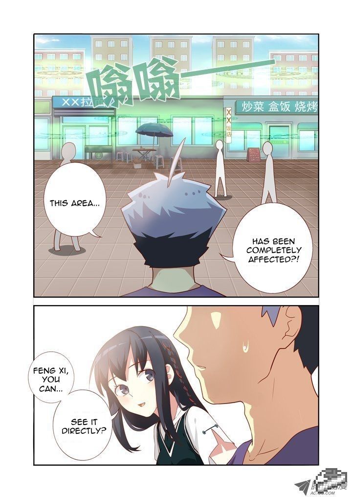 Yaoguai Mingdan Chapter 81 - Page 4