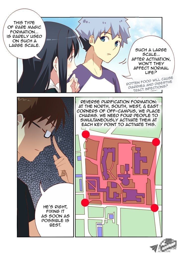 Yaoguai Mingdan Chapter 81 - Page 6