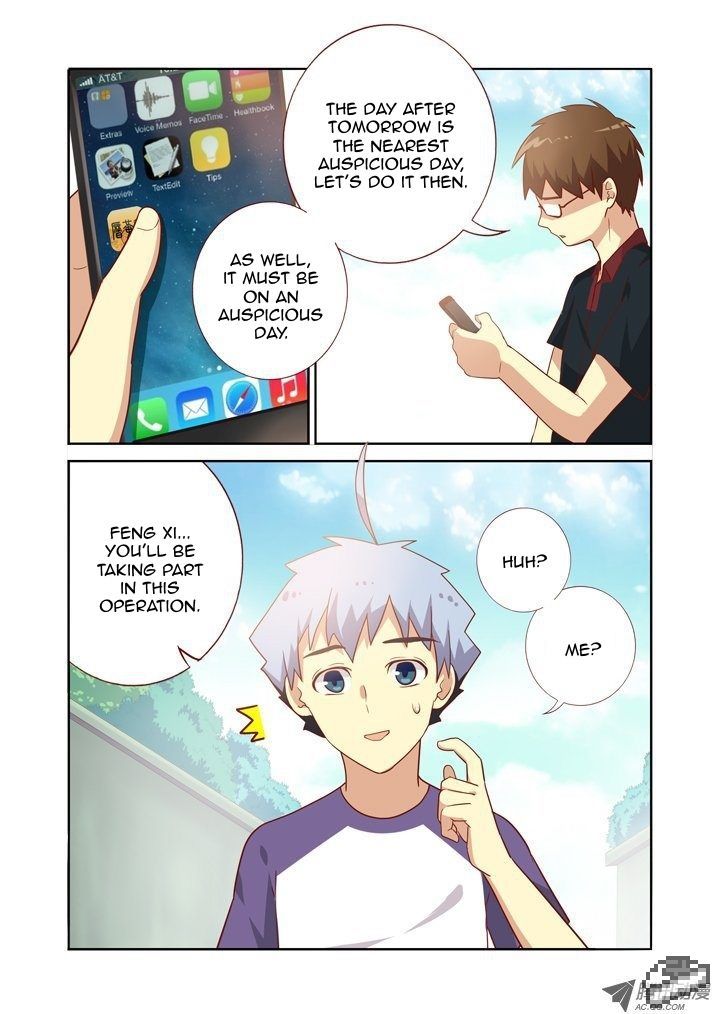 Yaoguai Mingdan Chapter 81 - Page 7