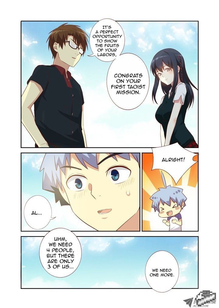 Yaoguai Mingdan Chapter 81 - Page 8