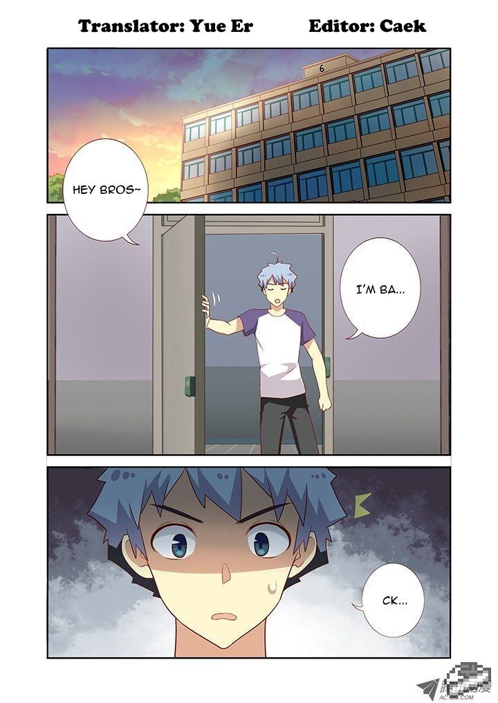 Yaoguai Mingdan Chapter 82 - Page 1