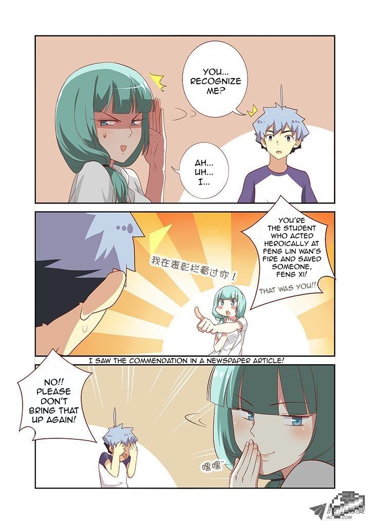 Yaoguai Mingdan Chapter 82 - Page 5