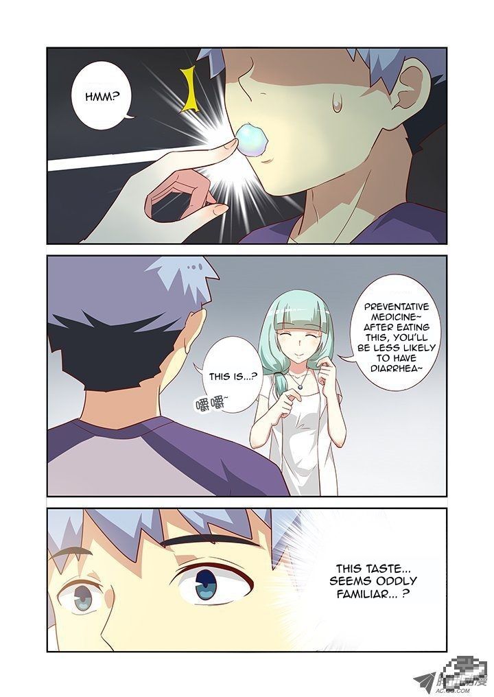 Yaoguai Mingdan Chapter 82 - Page 7