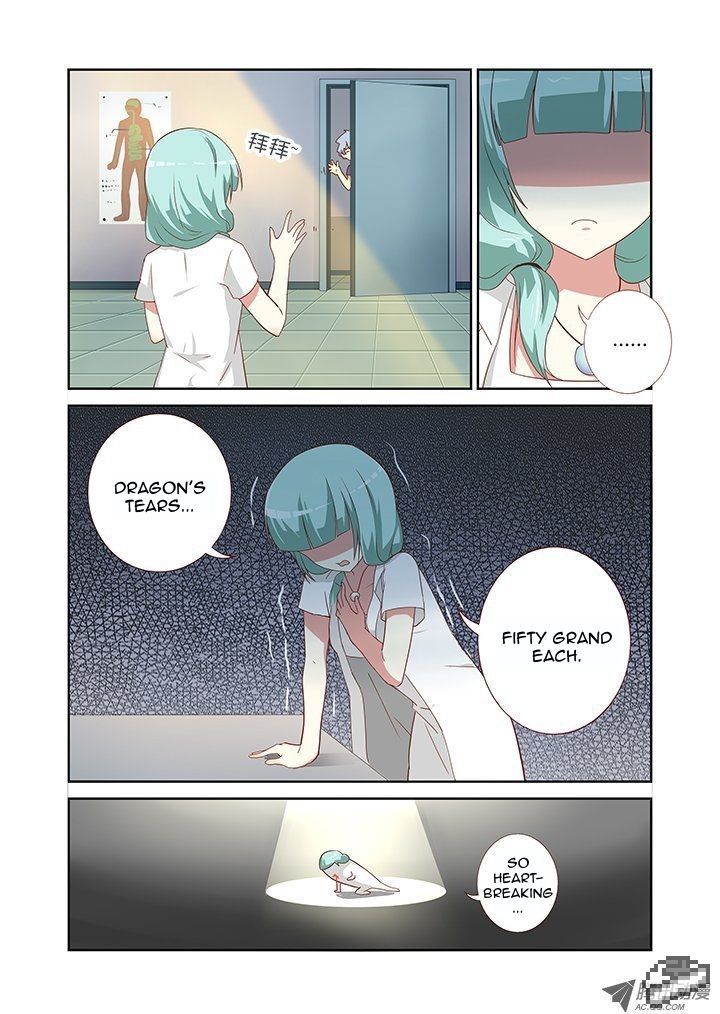 Yaoguai Mingdan Chapter 82 - Page 8