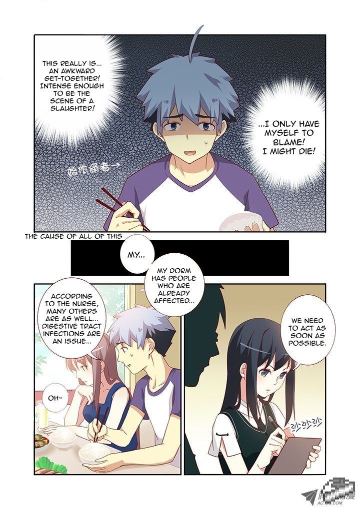 Yaoguai Mingdan Chapter 83 - Page 2