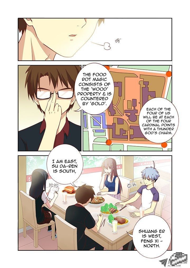 Yaoguai Mingdan Chapter 83 - Page 4