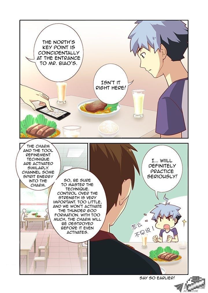 Yaoguai Mingdan Chapter 83 - Page 5
