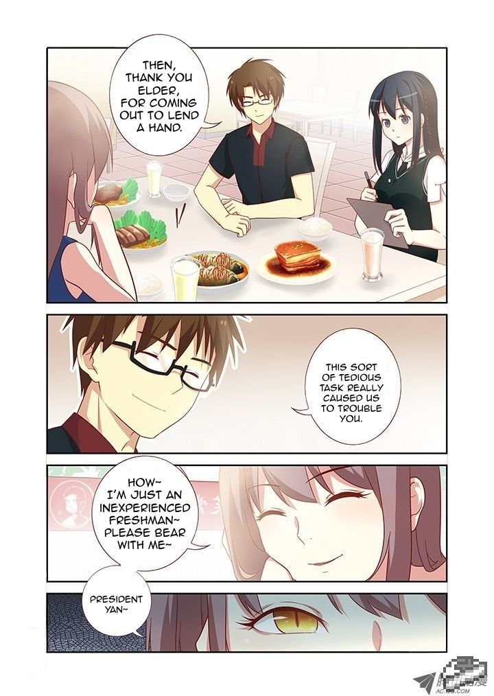 Yaoguai Mingdan Chapter 83 - Page 6
