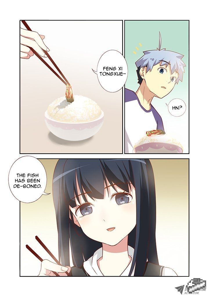 Yaoguai Mingdan Chapter 83 - Page 7