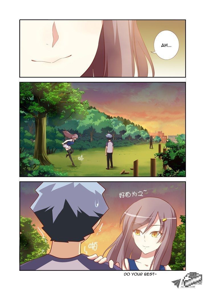 Yaoguai Mingdan Chapter 84 - Page 4