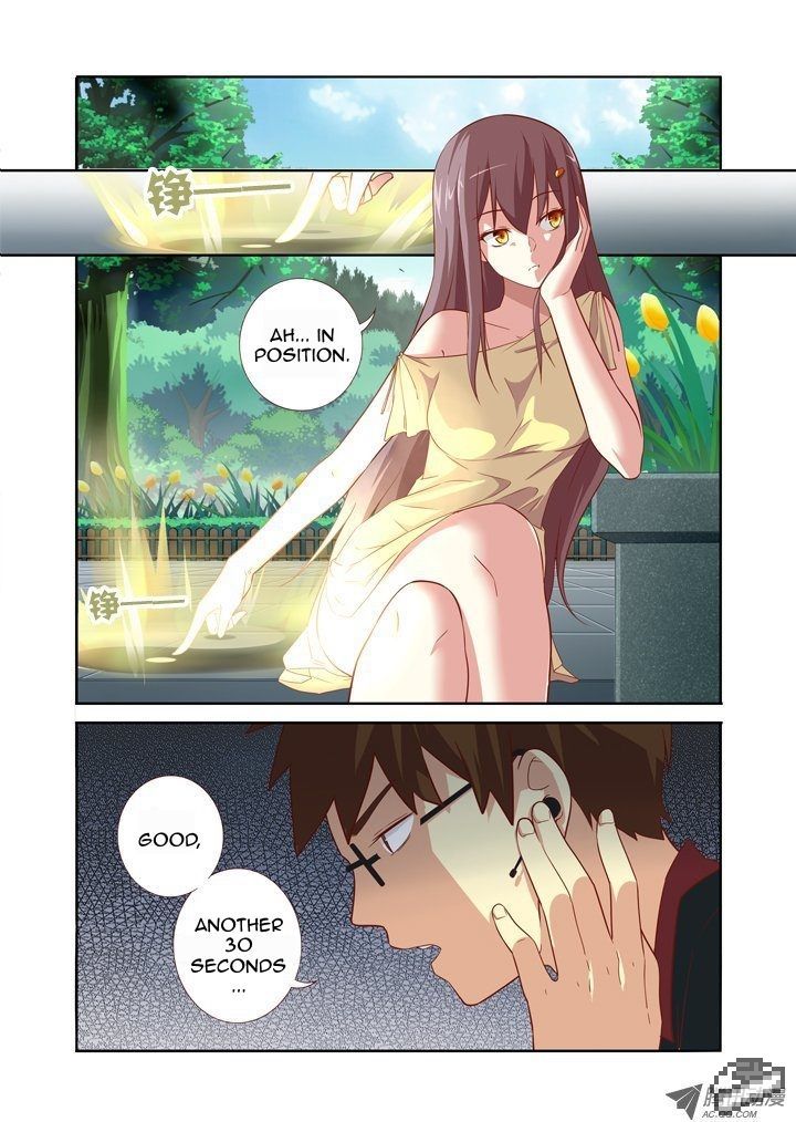 Yaoguai Mingdan Chapter 84 - Page 8