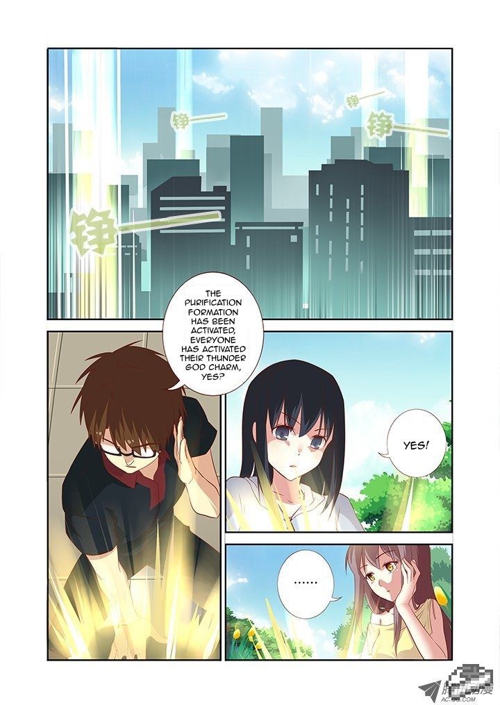Yaoguai Mingdan Chapter 85 - Page 3