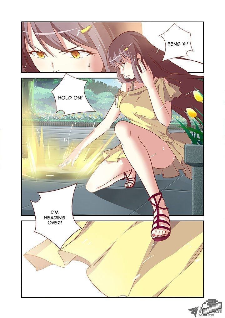 Yaoguai Mingdan Chapter 86 - Page 5
