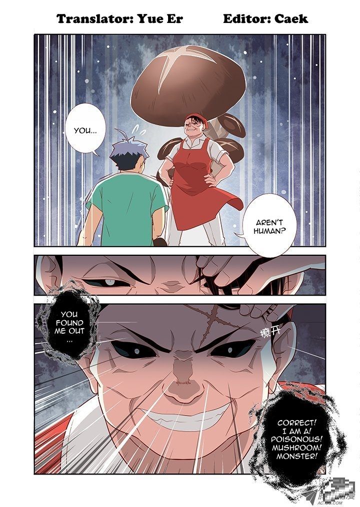 Yaoguai Mingdan Chapter 87 - Page 1