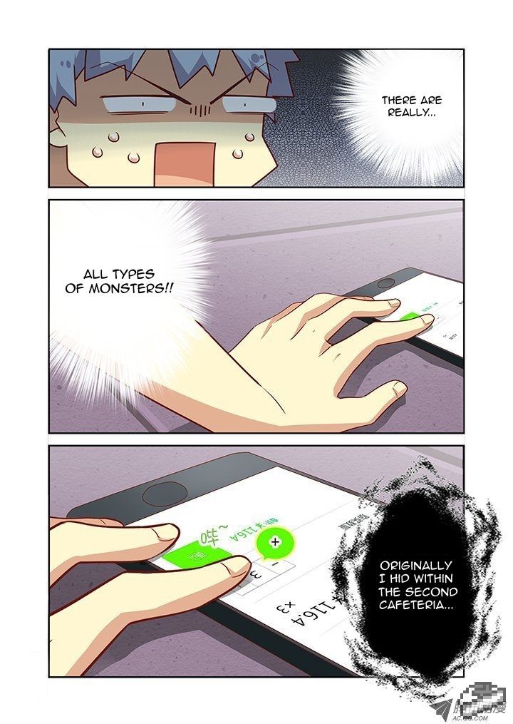 Yaoguai Mingdan Chapter 87 - Page 2