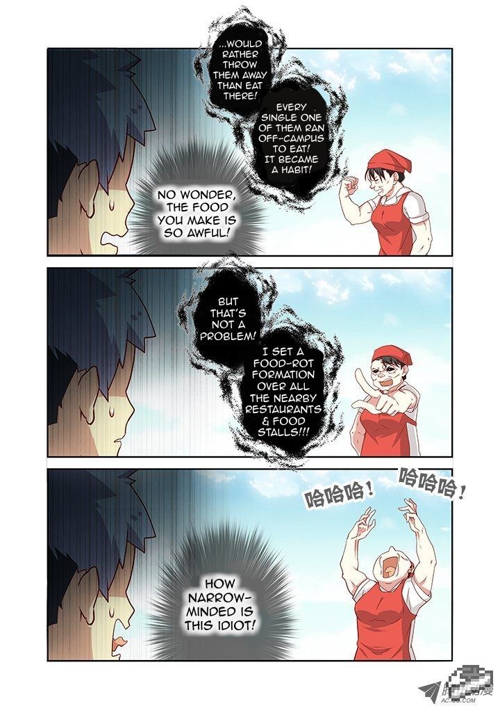 Yaoguai Mingdan Chapter 87 - Page 4