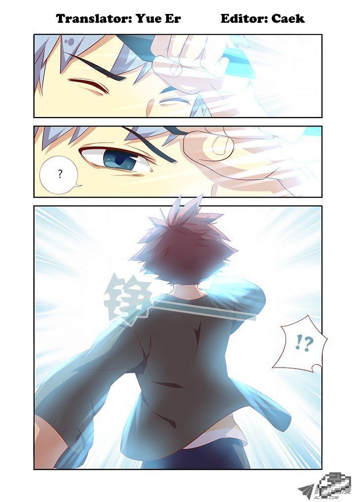 Yaoguai Mingdan Chapter 88 - Page 1