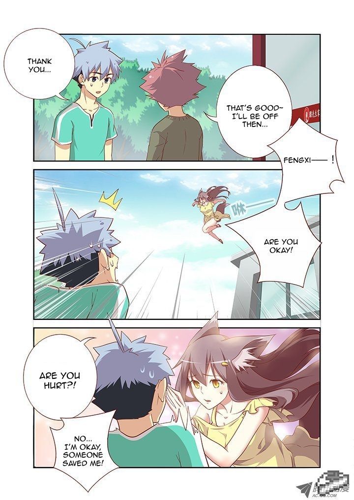 Yaoguai Mingdan Chapter 88 - Page 6