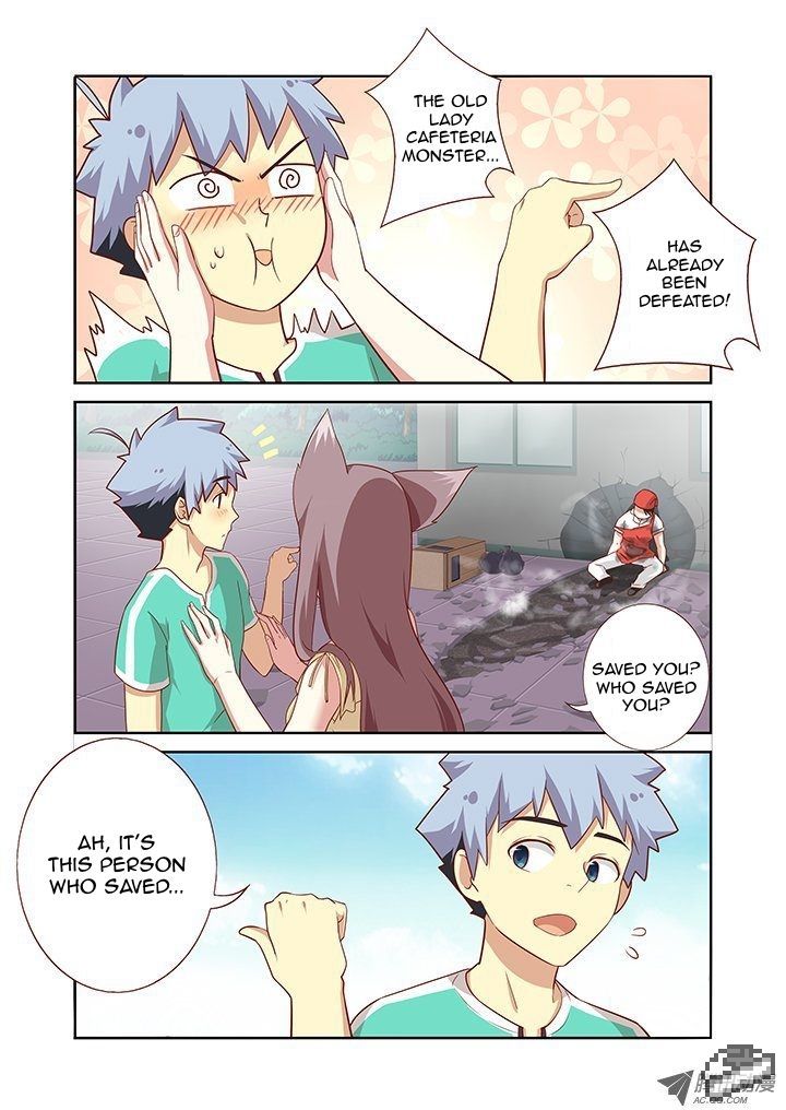 Yaoguai Mingdan Chapter 88 - Page 7