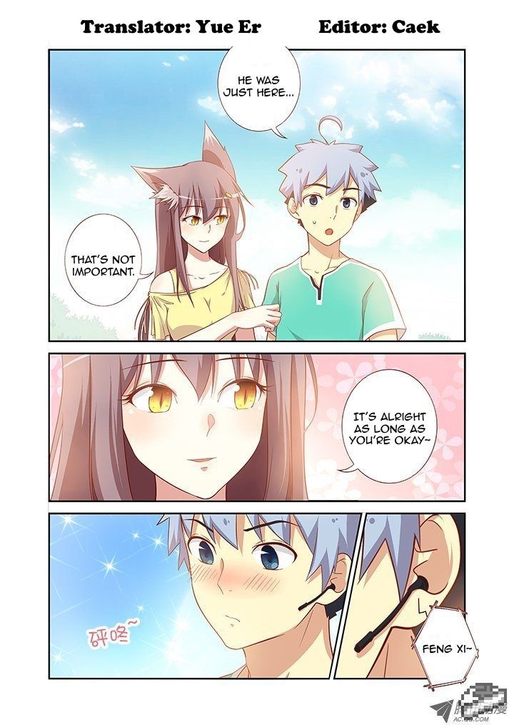 Yaoguai Mingdan Chapter 89 - Page 1