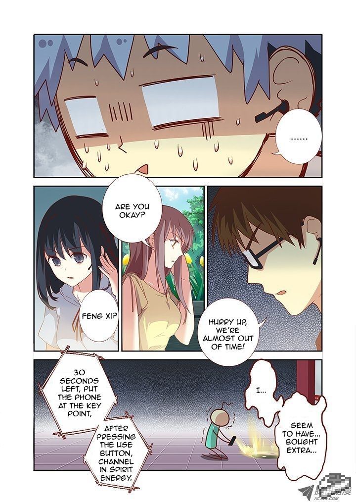 Yaoguai Mingdan Chapter 89 - Page 7