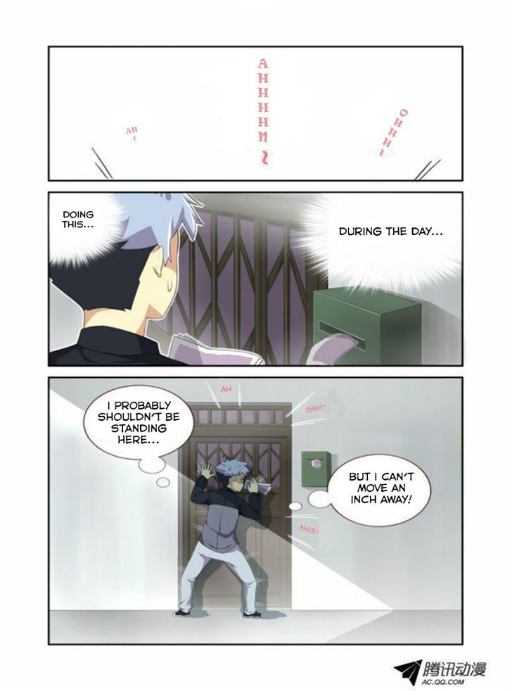 Yaoguai Mingdan Chapter 9 - Page 1