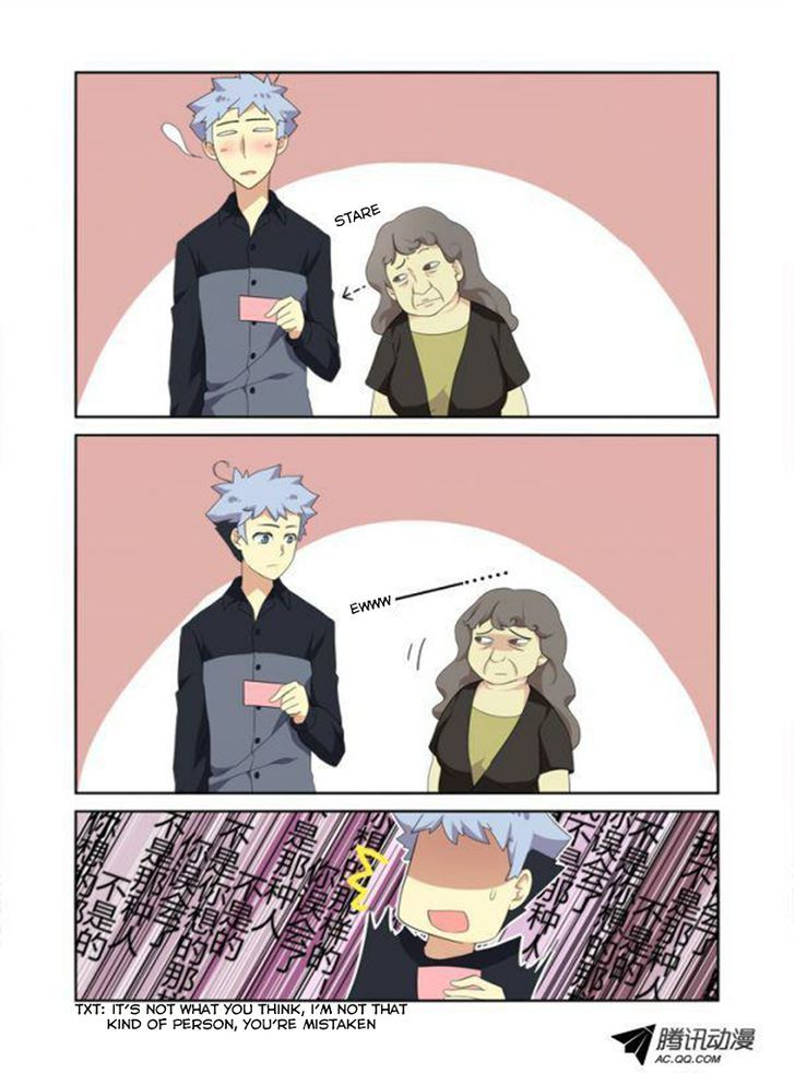 Yaoguai Mingdan Chapter 9 - Page 11