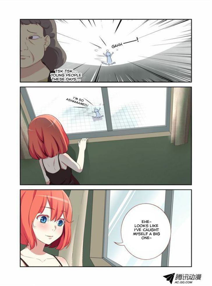 Yaoguai Mingdan Chapter 9 - Page 12