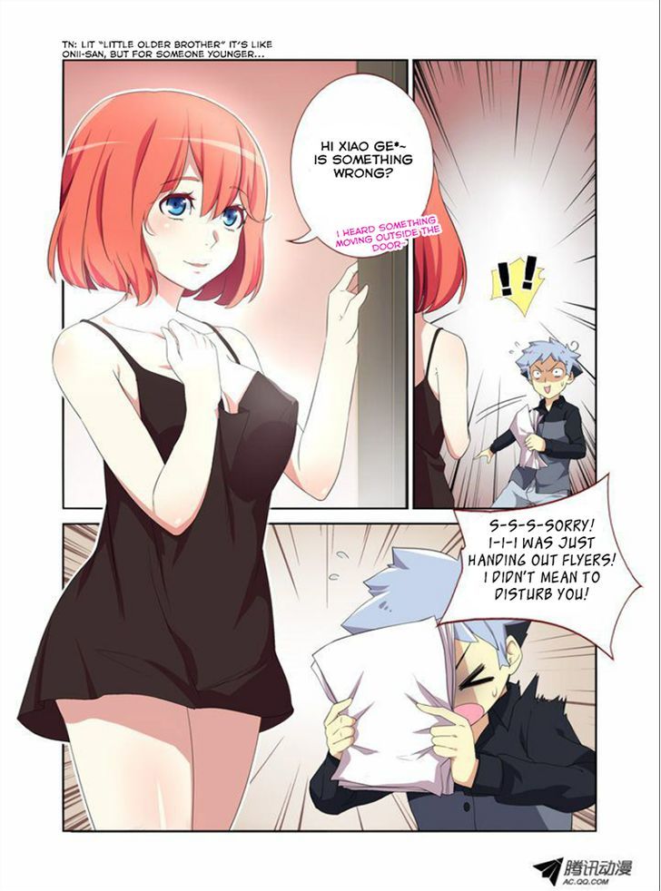 Yaoguai Mingdan Chapter 9 - Page 4