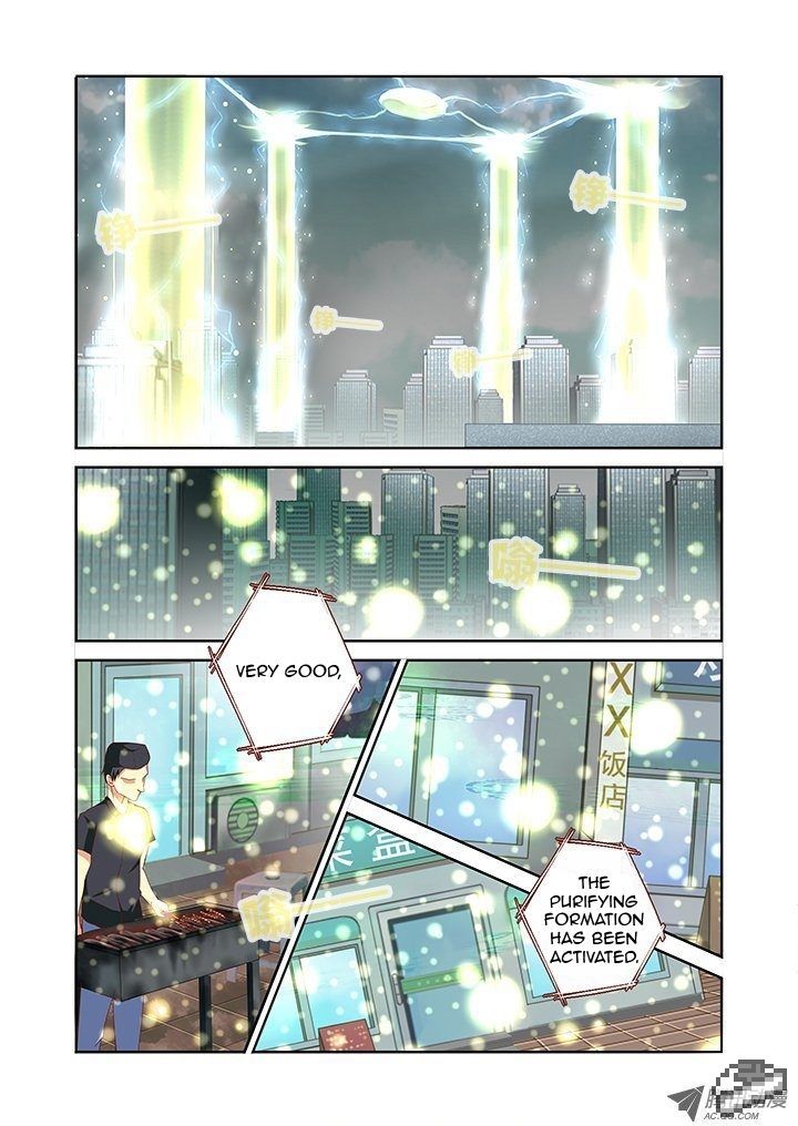 Yaoguai Mingdan Chapter 90 - Page 6