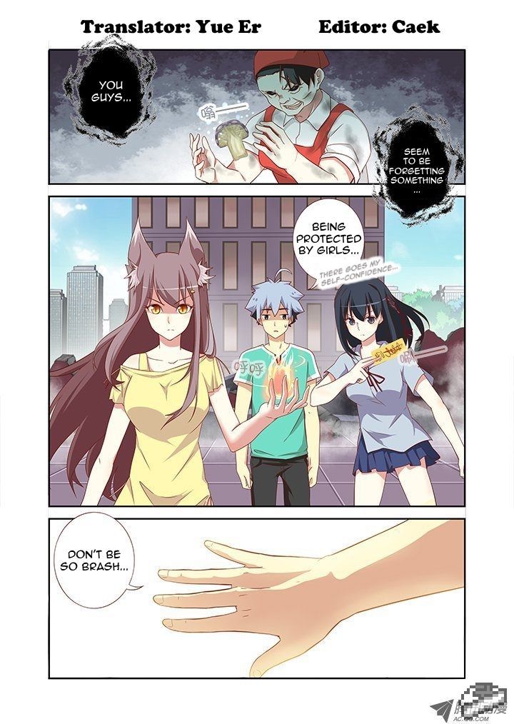 Yaoguai Mingdan Chapter 91 - Page 1